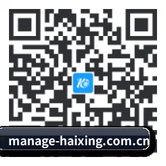 安卓版 Android 二维码